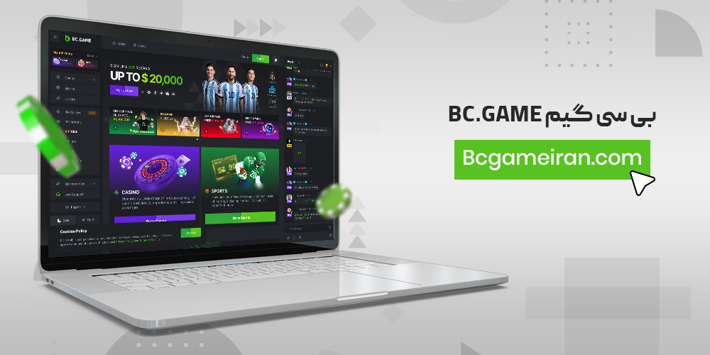10 DIY BC.Game Online Casino in Nigeria Tips You May Have Missed